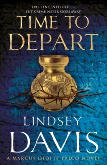 Davis Lindsey: Time To Depart
