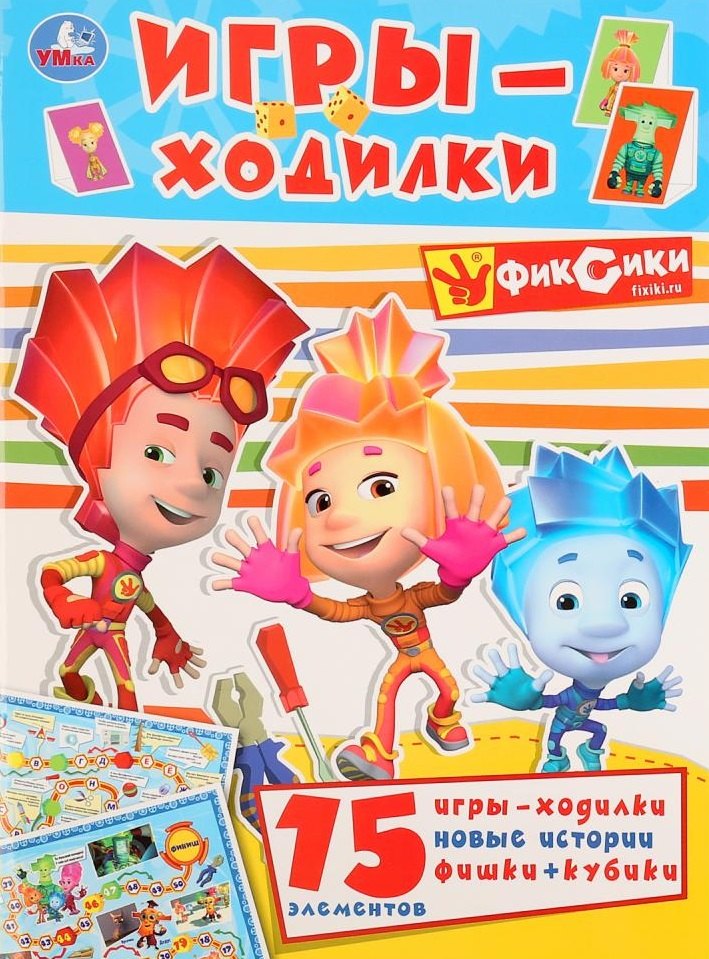 #