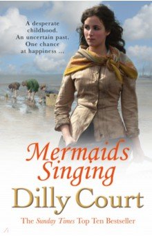 Court Dilly: Mermaids Singing