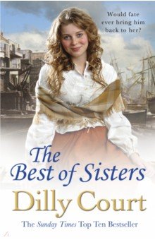Court Dilly: The Best Of Sisters