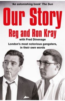 Kray Reginald: Our Story