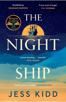 Kidd Jess: The Night Ship