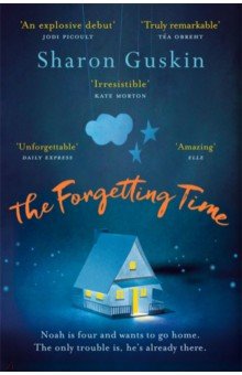 Guskin Sharon: The Forgetting Time