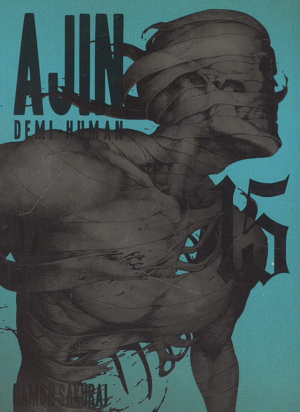 Sakurai Gail: Ajin: Demi-human Vol. 15