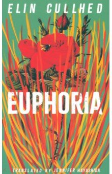 Cullhed Elin: Euphoria