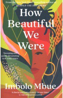 Mbue Imbolo: How Beautiful We Were