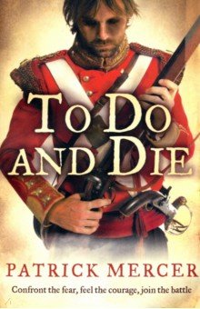 Merger Patrick: To Do and Die