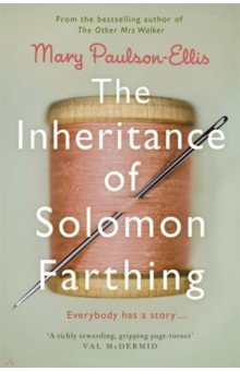 Paulson-Ellis Mary: The Inheritance of Solomon Farthing