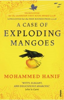 Hanif Mohammed: A Case of Exploding Mangoes