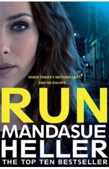 Heller Mandasue: Run