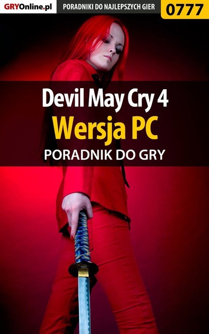 Devil May Cry 4