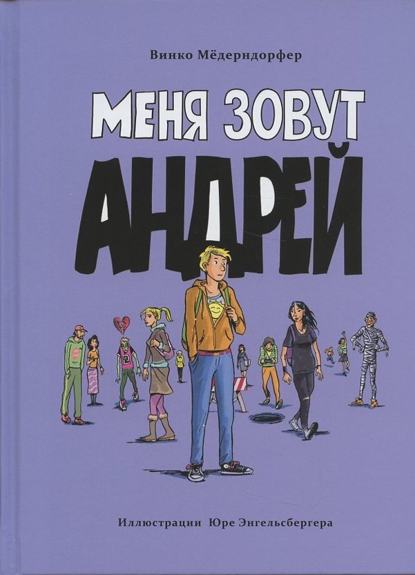 #