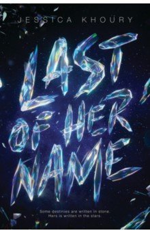 Khoury Jessica: Last of Her Name