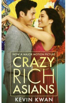 Kwan Kevin: Crazy Rich Asians