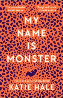 Hale Katie: My Name Is Monster