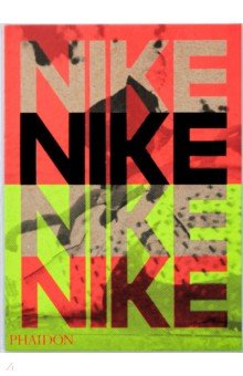 Grawe Sam: Nike. Better is Temporary