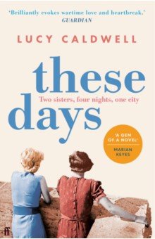 Caldwell Lucy: These Days