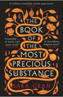 Gran Sara: The Book of the Most Precious Substance