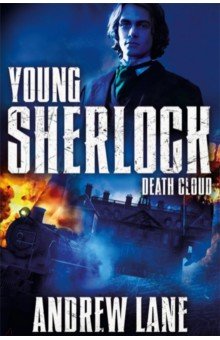 Lane Andrew: Death Cloud