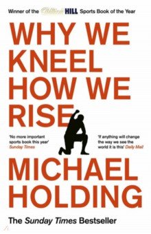 Holding Michael: Why We Kneel How We Rise