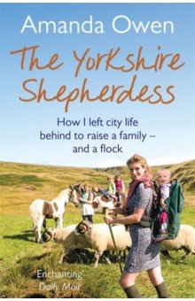 Owen Amanda: The Yorkshire Shepherdess