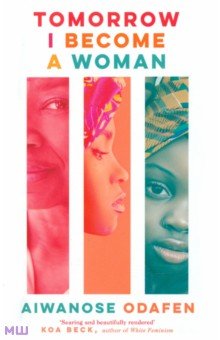 Odafen Aiwanose: Tomorrow I Become a Woman