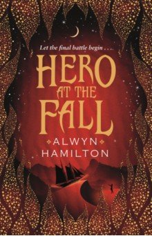 Hamilton Alwyn: Hero at the Fall
