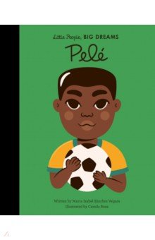 Sanchez Vegara Maria: Pele