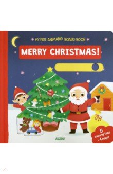 Cocklico Marion: My First Animated Board Book. Merry Christmas!