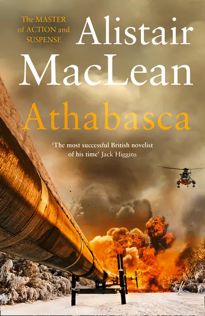 Маклин Алистер: Athabasca