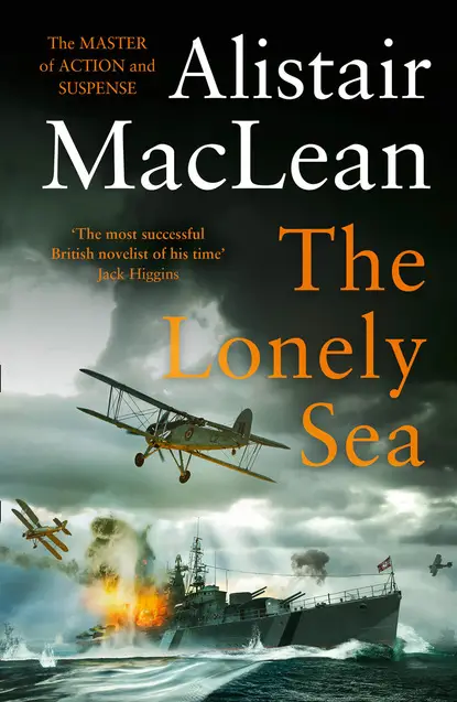 Маклин Алистер: The Lonely Sea