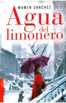 Sanchez Mamen: Agua del limonero