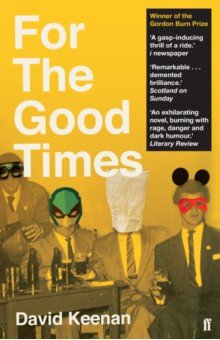 Keenan David: For The Good Times