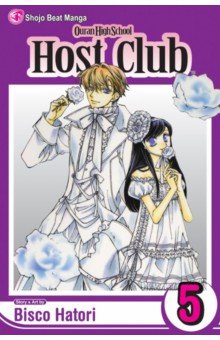 Hatori Bisco: Ouran High School Host Club. Volume 5