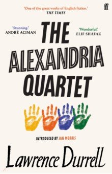 Durrell Lawrence: The Alexandria Quartet