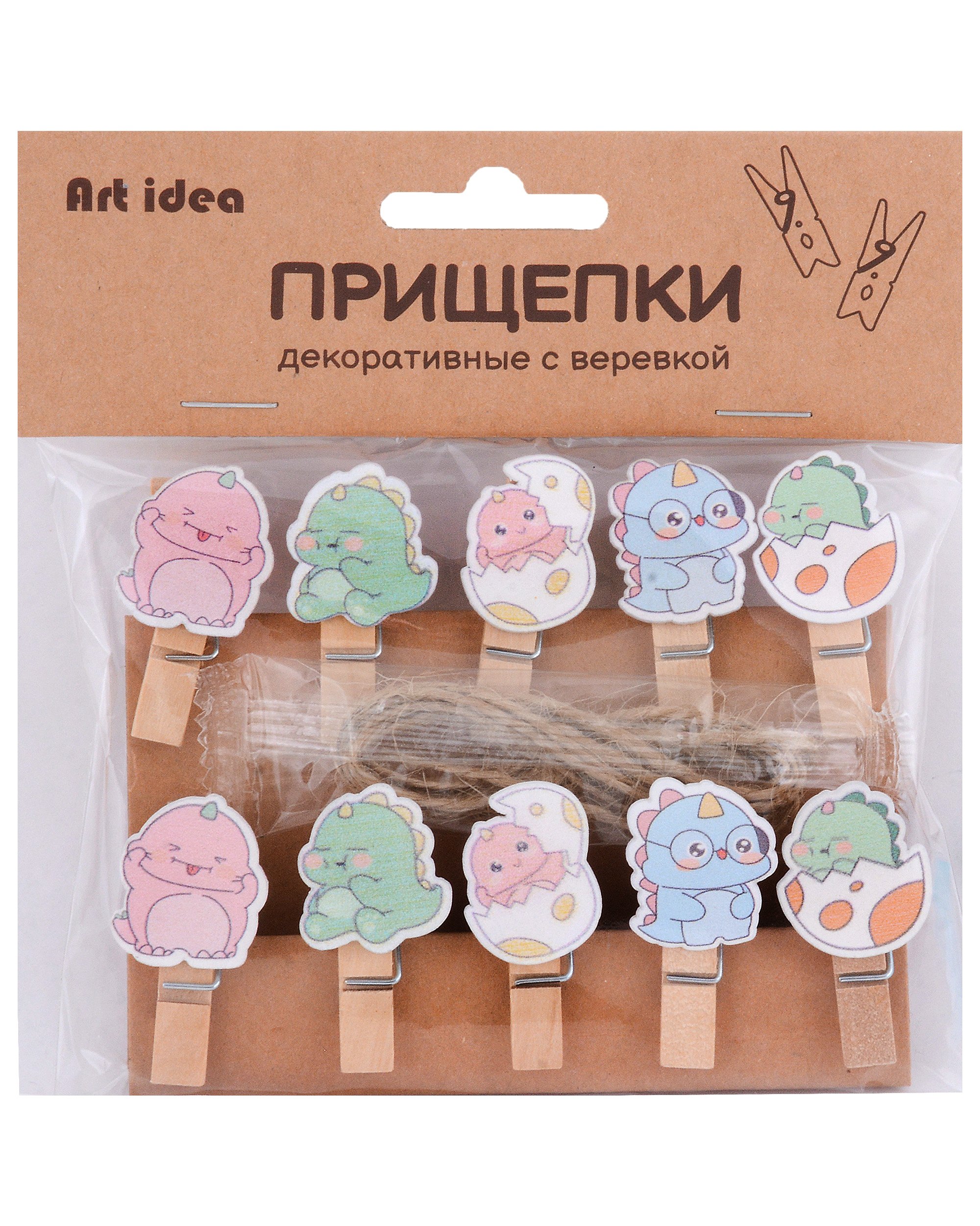 Прищепки декоративные с веревкой &quot;Дино&quot;