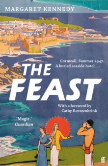 Kennedy Margaret: The Feast
