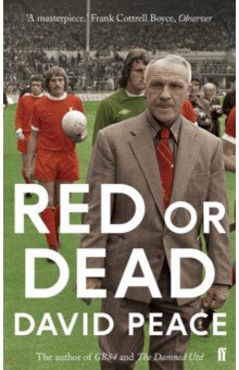 Peace David: Red or Dead