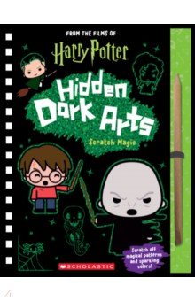 Ballard Jenna: Harry Potter. Hidden Dark Arts. Scratch Magic