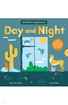 Evans Harriet: Day and Night