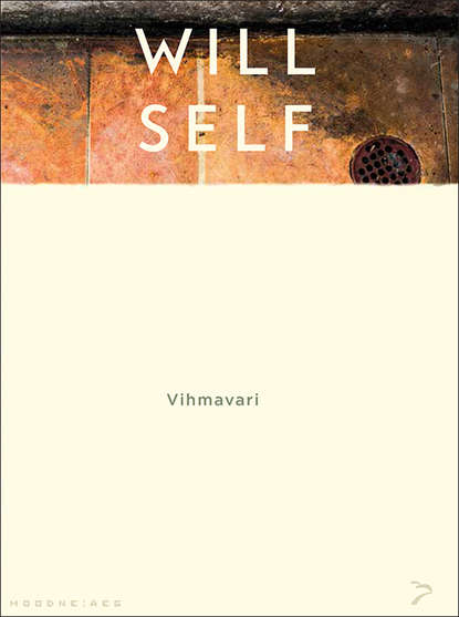Self Will: Vihmavari. Sari «Moodne aeg»
