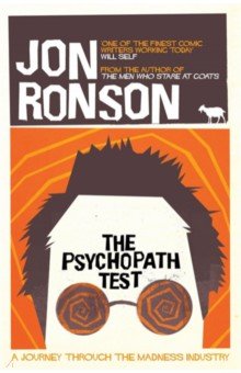 Ronson Jon: The Psychopath Test