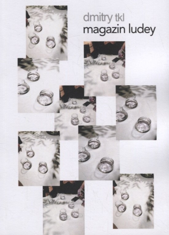 D. TKL: Magazin Ludey