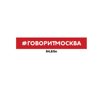 Родин Михаил Юрьевич: Мегарская псефизма