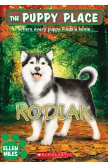 Miles Ellen: Kodiak
