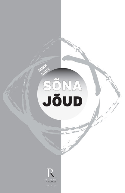 Sõna jõud