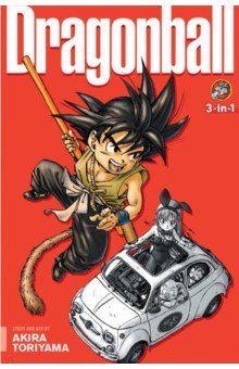Toriyama Akira: Dragon Ball. 3-in-1 Edition. Volume 1-2-3