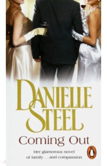 Steel Danielle: Coming out