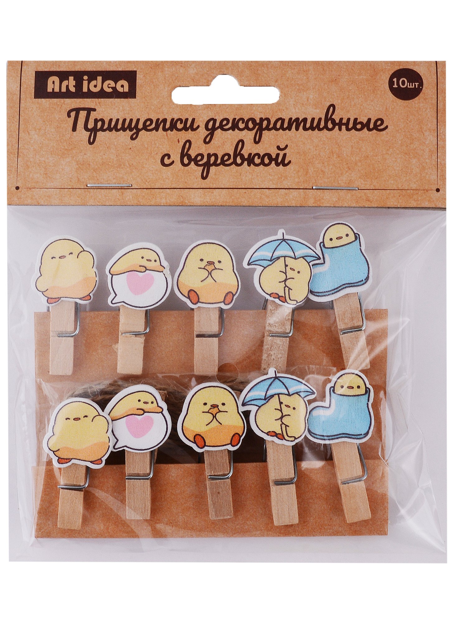 Прищепки декоративные с веревкой «Утята», 10 шт.