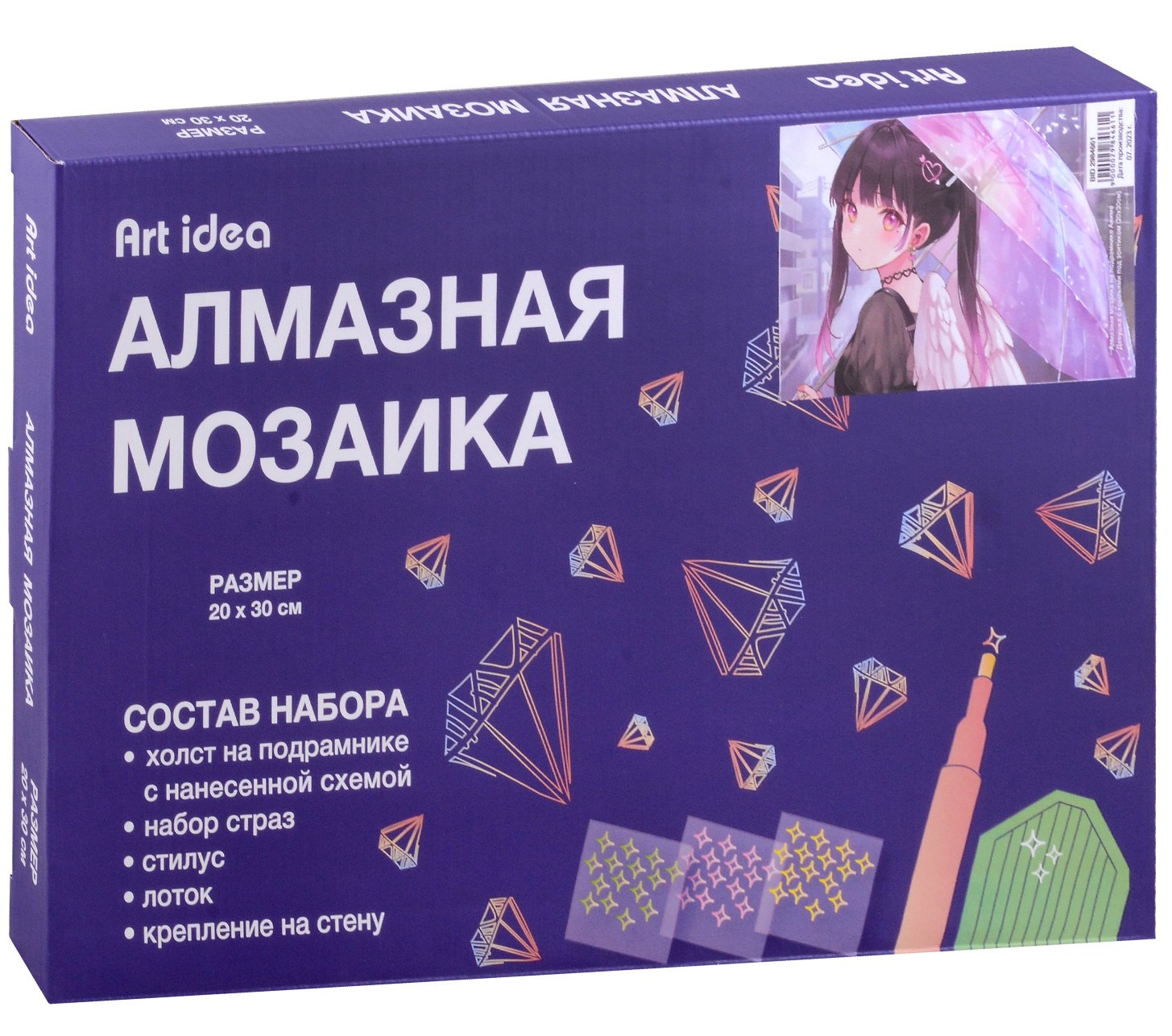 Алмазная мозаика на подрамнике &quot;Аниме. Девушка с крыльями под зонтиком&quot;, 20 х 30 см